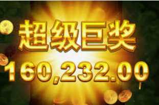 黄金网站app免费2024最新版