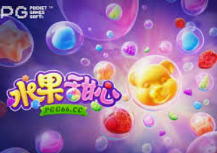 黄金网站app免费桌面版客户端