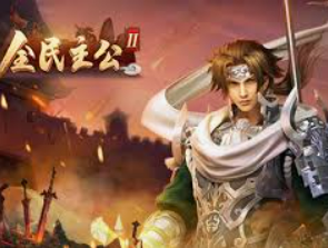 黄金网站app免费手机版