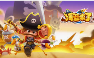 黄金网站app免费最新版