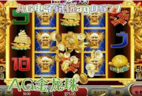 黄金网站app免费最新版