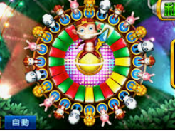 黄金网站app免费免费版