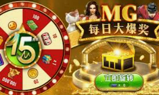 黄金网站app免费桌面版客户端