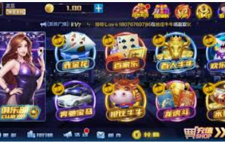 黄金网站app免费电脑免费版